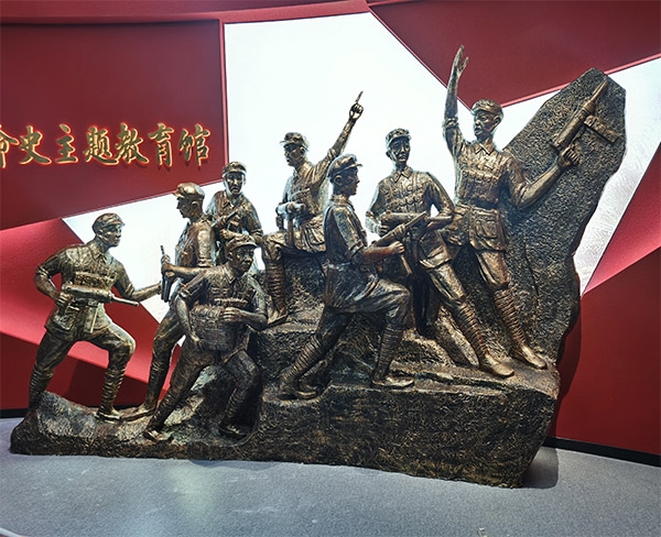 穎上青少年活動中心紅軍長征臘像雕塑